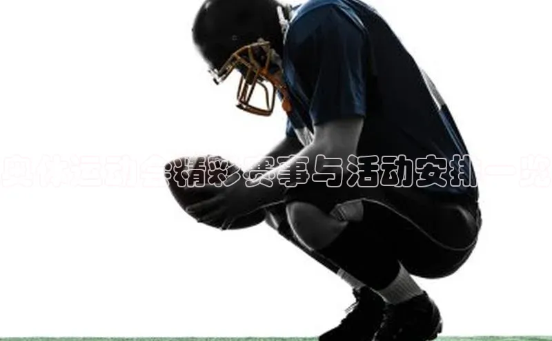 k1体育最新网站