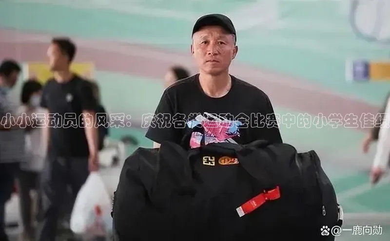 k1体育在线登录