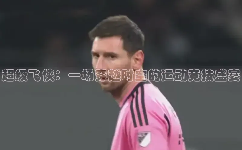 k1体育